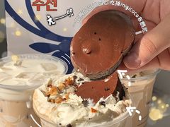 -瑞幸咖啡(清城区顺盈时代广场店)