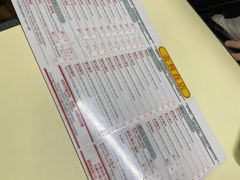 -金利食店(氹仔店)