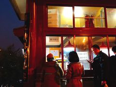 门面-秋栗香(地安门店)