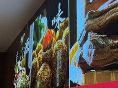 -湘中缘·湖南菜(娄底驻京办店)