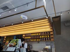 -YO!TEA有茶(科兴科学园店)