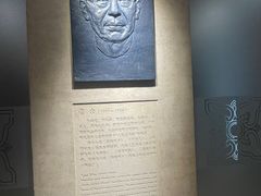 -北京人艺戏剧博物馆