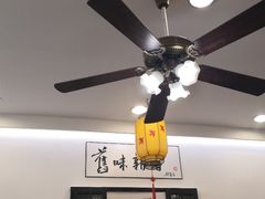 -三两春(浦三路店)