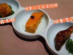 熏鱼-夜上海(新天地店)