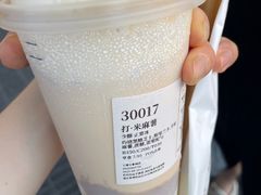 -阿嬷手作(上海万象城店)