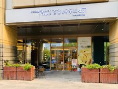 门面-爸爸糖手工吐司(苏州环球188店)