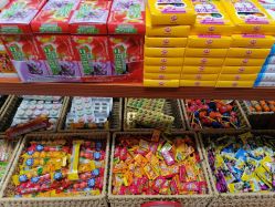 零售区-你好童年(三坊七巷店)