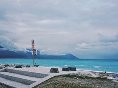 -七星潭蓝天广场