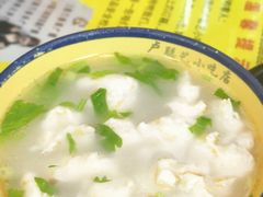 -卢聪艺小吃店(阳翟总店)