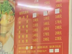 -上南瓦煲鸡·清远鸡·老字号(总店)