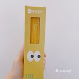 刘畊宏女孩不可错失的唛啃玉米🌽