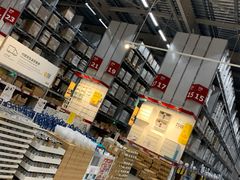 -宜家家居(西安未央商场店)