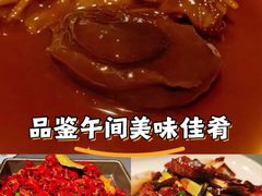 -广舟(千禧店)