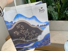 -Peet's 皮爷咖啡(望京小街店)