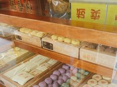 -稻香村(文殊院旗舰店)