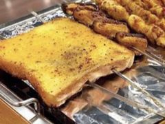 烤吐司-串烧工坊 BBQ Box(牛车水店)