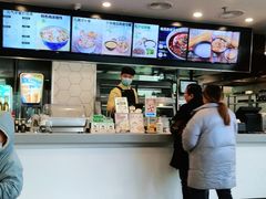 -老乡鸡(寿县三中店)