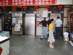 -罗伯特眼镜·蔡司官方授权(罗湖国贸店)