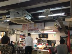 -亚坤(远东广场店)