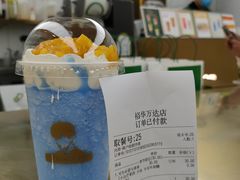 -TFIREROOM火社的茶(裕华万达店)