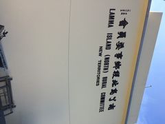 iphone_upload_pic-南丫岛