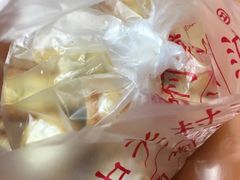 -中关村茶点