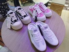 -Feiyue飞跃(长乐路店)