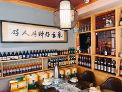 -以前的小酒馆(中山广场店)
