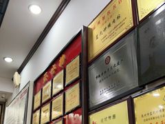-蓝氏钟楼肉粽