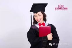 点击看大图 巴黎新娘婚纱摄影(艺汇佳)-巴黎新娘婚纱摄影