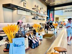 -星巴克臻选(上海合生汇1F店)
