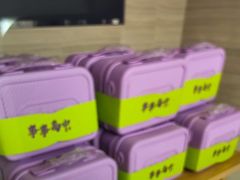 -GANSO元祖食品(大市口店)