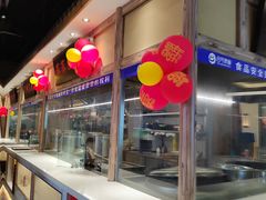 -8号厚厨(凤凰店)