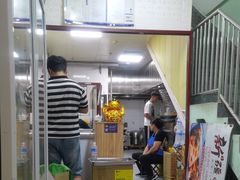 -阿龙烤串
