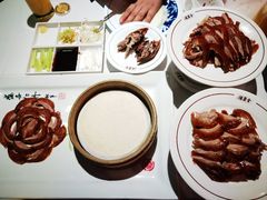 -北京全聚德(王府井店)