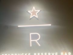 -星巴克臻选(广州太古汇店)