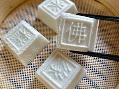 -佛有缘素食馆·荔湾老字号(陈家祠首店)