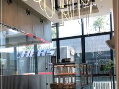 -喜茶(北京五棵松华熙店)