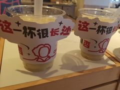 -盛宴自助餐厅(运达喜来登店)