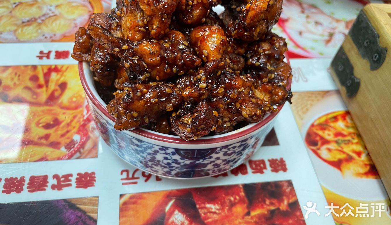 大学生美食打卡