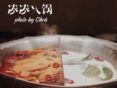 -湊湊火锅·茶憩(和平大悦城店)