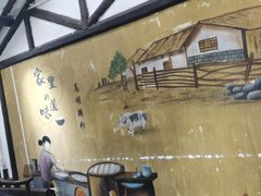 -园林美食城·本土农家菜(杨和镇店)