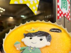 -哈根达斯(新都汇店)