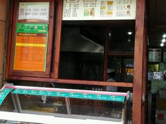 -但家香酥鸭(花溪民主路店)