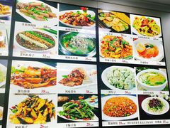 菜单-聚德福海鲜家常菜(刘庄店)