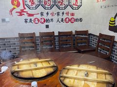 -咱屯子锅台鱼(一汽家园店)