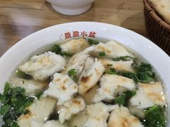 -盈盈水盆(西一路店)