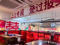 -赵美丽·重庆社区火锅·直营店(火车东站·中豪国际店)