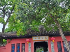 -宜兴张公洞