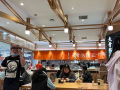 -味千拉面(光启城时尚购物中心店)